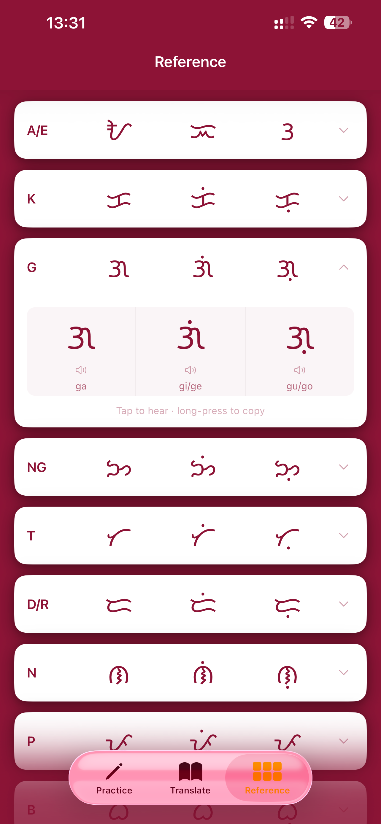 Baybayin Ancient Script