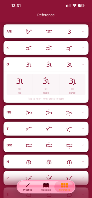 Baybayin Ancient Script Screenshot 4 of 4