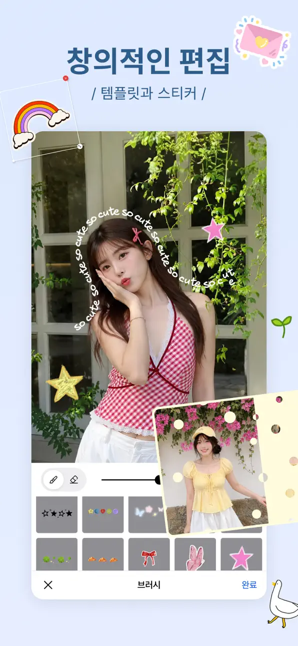 SnapEdit: Photo Editor AI iOS Mod IPA screenshot 2 - iOS app interface
