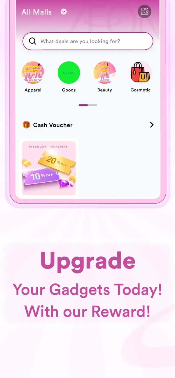 Screenshot #3 pour AEON MALL APP