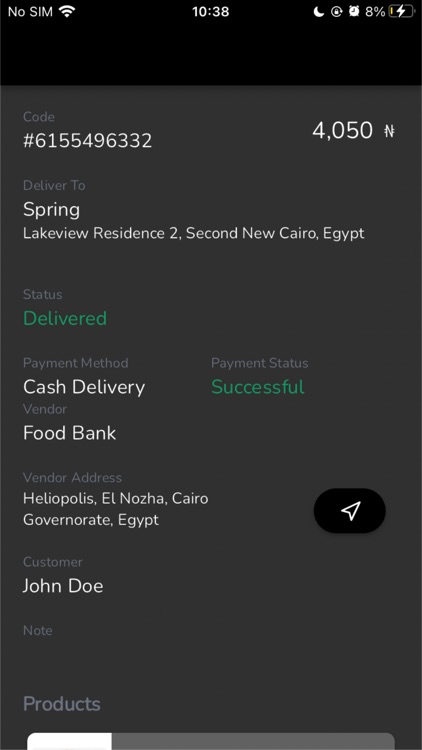 Ubora Captain screenshot-4