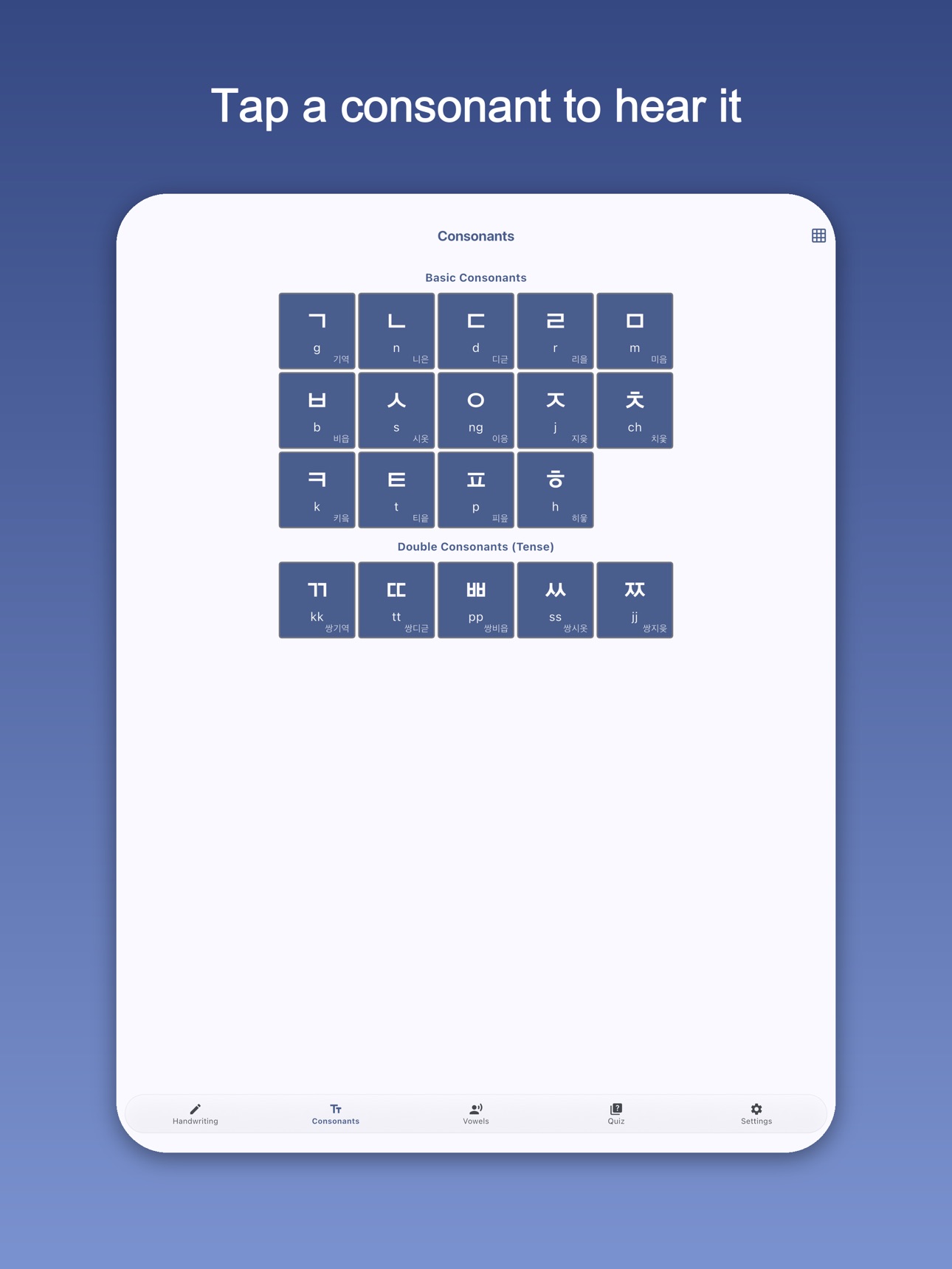 Screenshot 12 of Hangul Learning