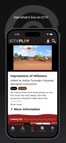 ICTV Play screenshot