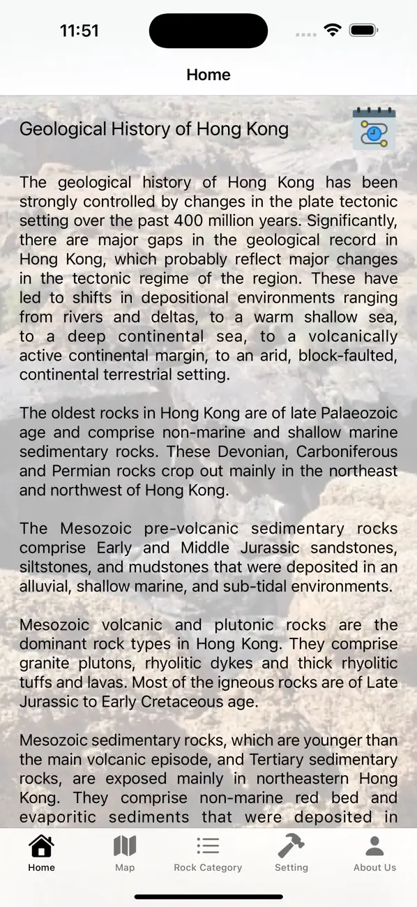 Screenshot #2 pour HKGeology