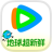 Unknown app