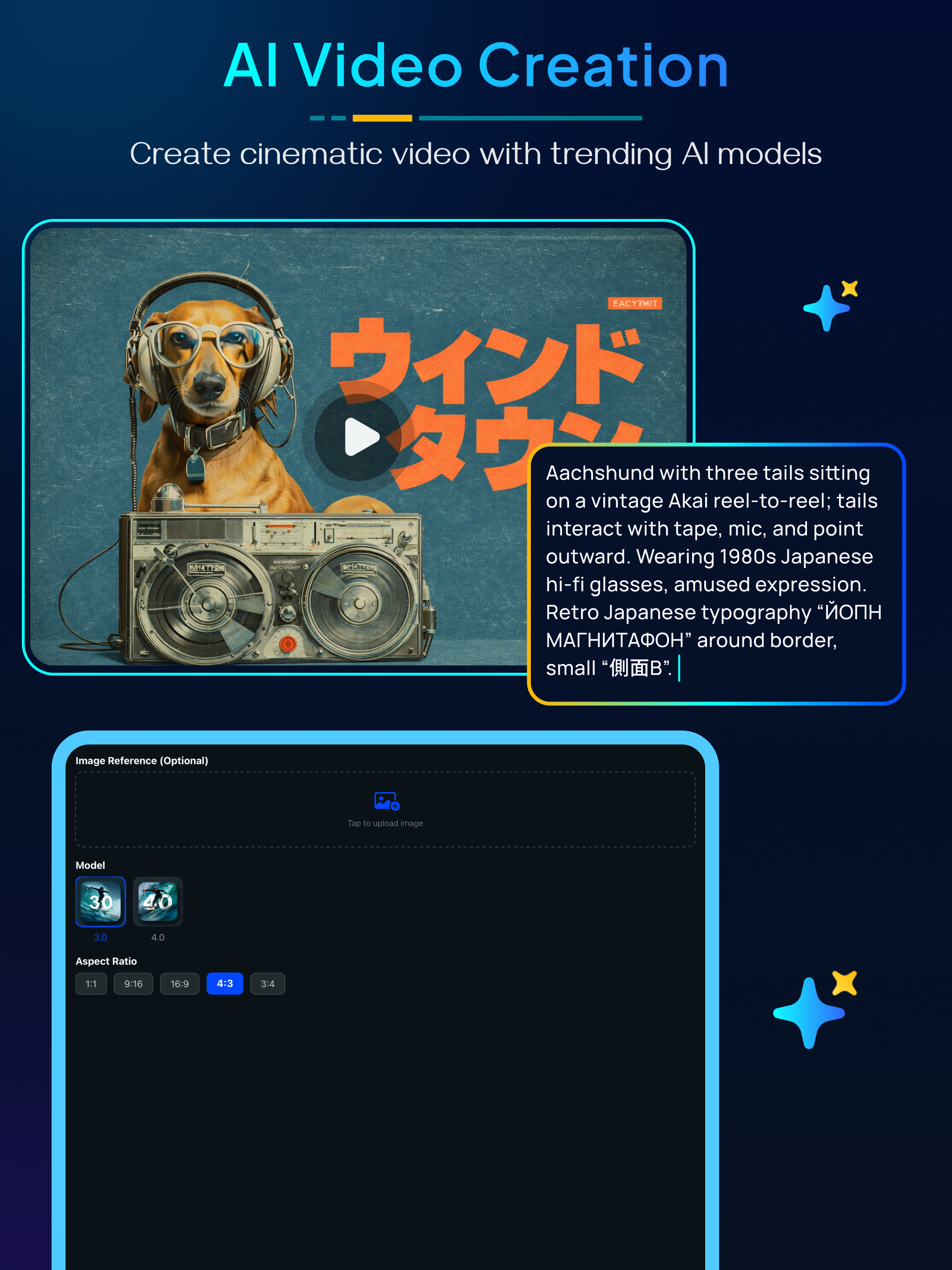 Dreamini AI: Image & Video