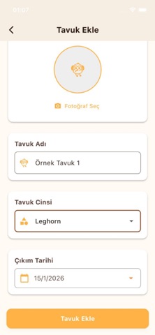 PoultryCareAI screenshot