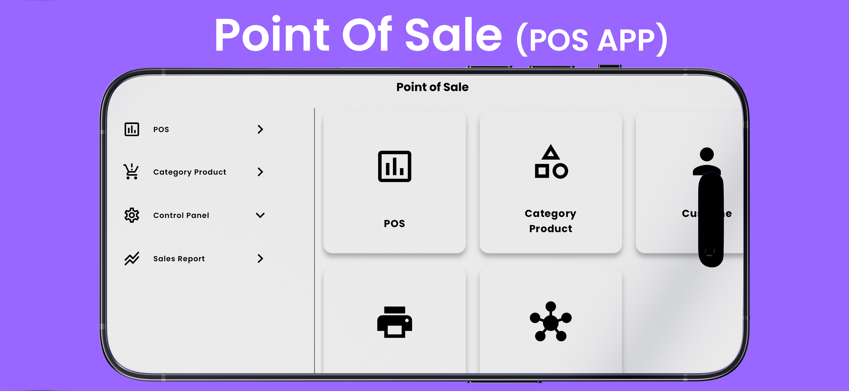 Databook POS screenshot 2