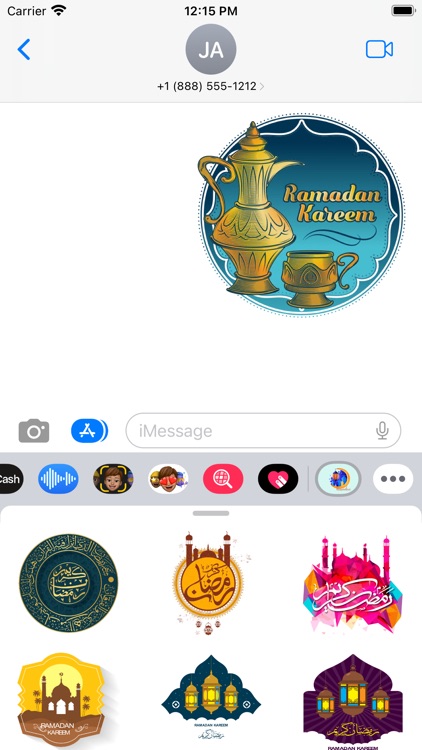 Ramadan Stickers - WASticker