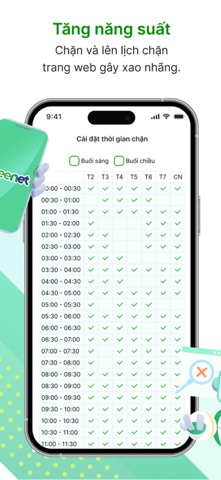 Greennet screenshot