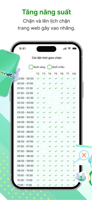 Greennet Screenshot 3 of 5