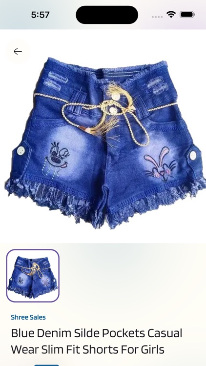 Shree Sales screenshot-5