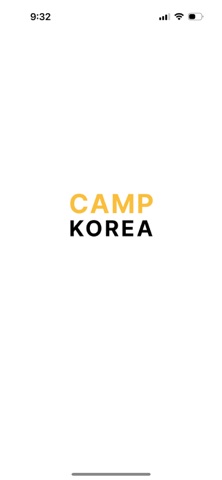 Camp Korea app screenshot