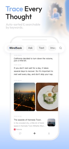 MindBack Screenshot 8 of 9