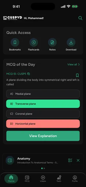 Cuspyd screenshot 1