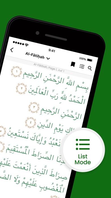 Quran 360: English قران الكريم Screenshot