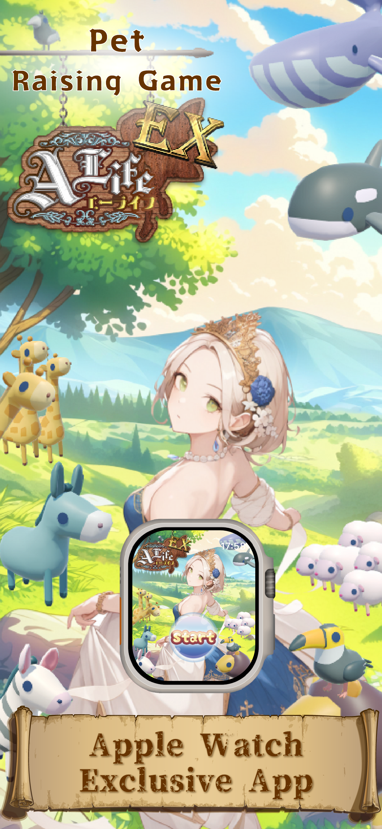 Pet Raising Game - A-Life EX