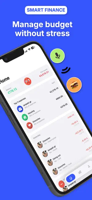 Upfine: Family Budget Tracker screenshot 2