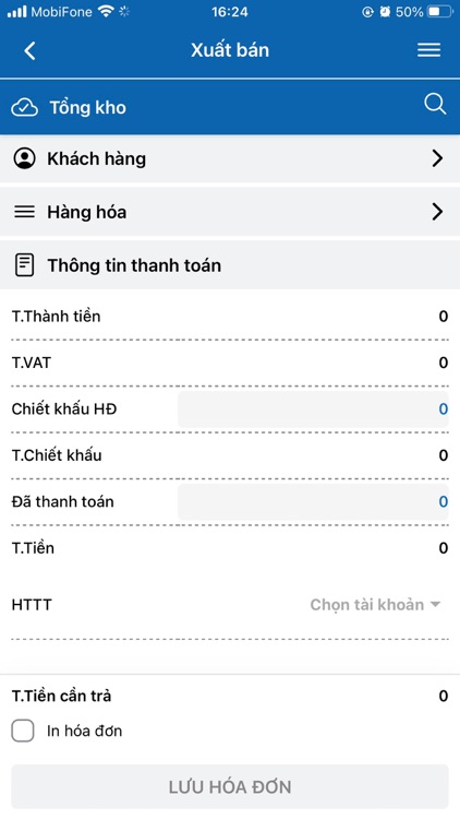 TVS GPP screenshot-3