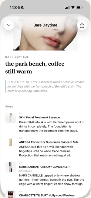 CosmeShelf screenshot 4