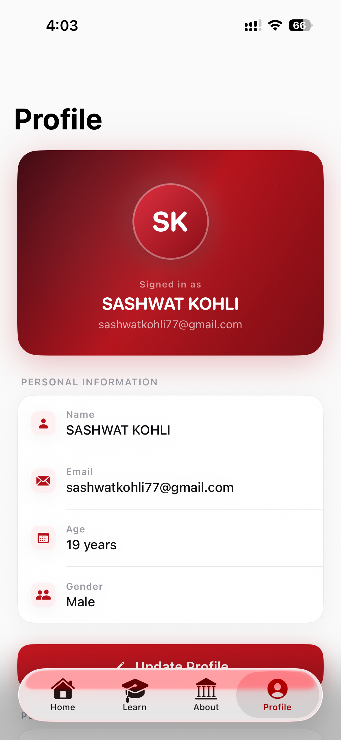 Bhaskar School screenshot 6