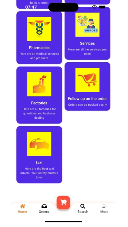 Nano City screenshot-4