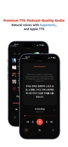PageCast - RSS to Podcast screenshot