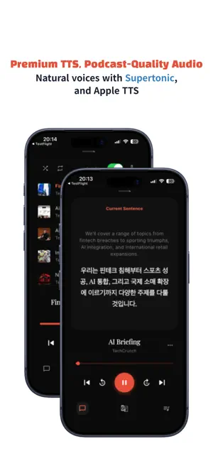 PageCast - RSS to Podcast screenshot 3