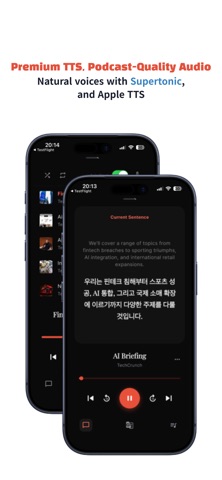 PageCast - RSS to Podcast screenshot