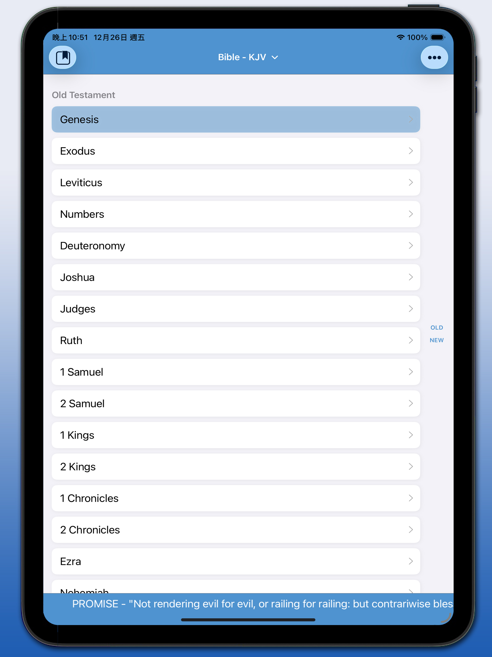 Bible-Simple Bible