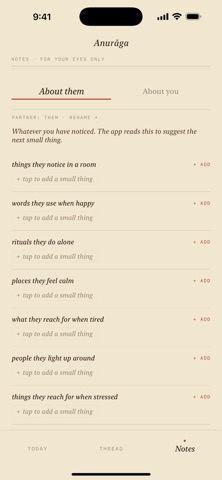 Anuraga Screenshot 4 of 4