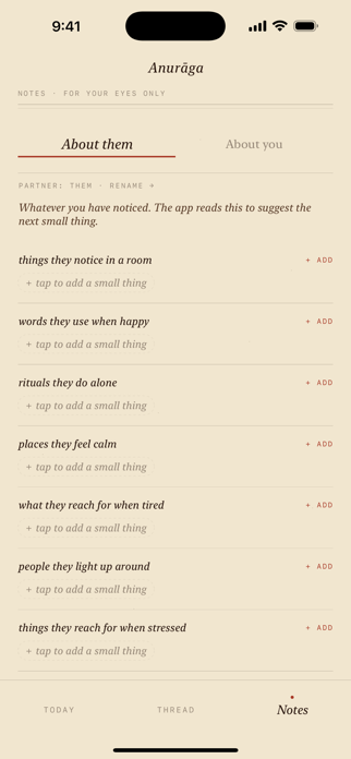 Anuraga Screenshot 4 of 4