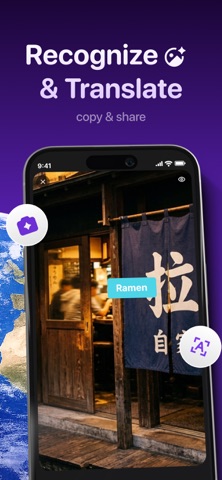 Global Translator Pro & AI iPhone screenshot