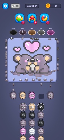 Goods Hunt Fever Screenshot 6 of 8