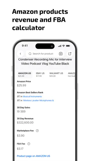 Supply Leader: Ecom Wholesale screenshot 2