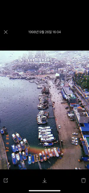 Huji Cam iPhone screenshot 4