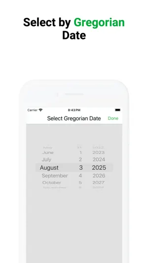 Julianator screenshot 2