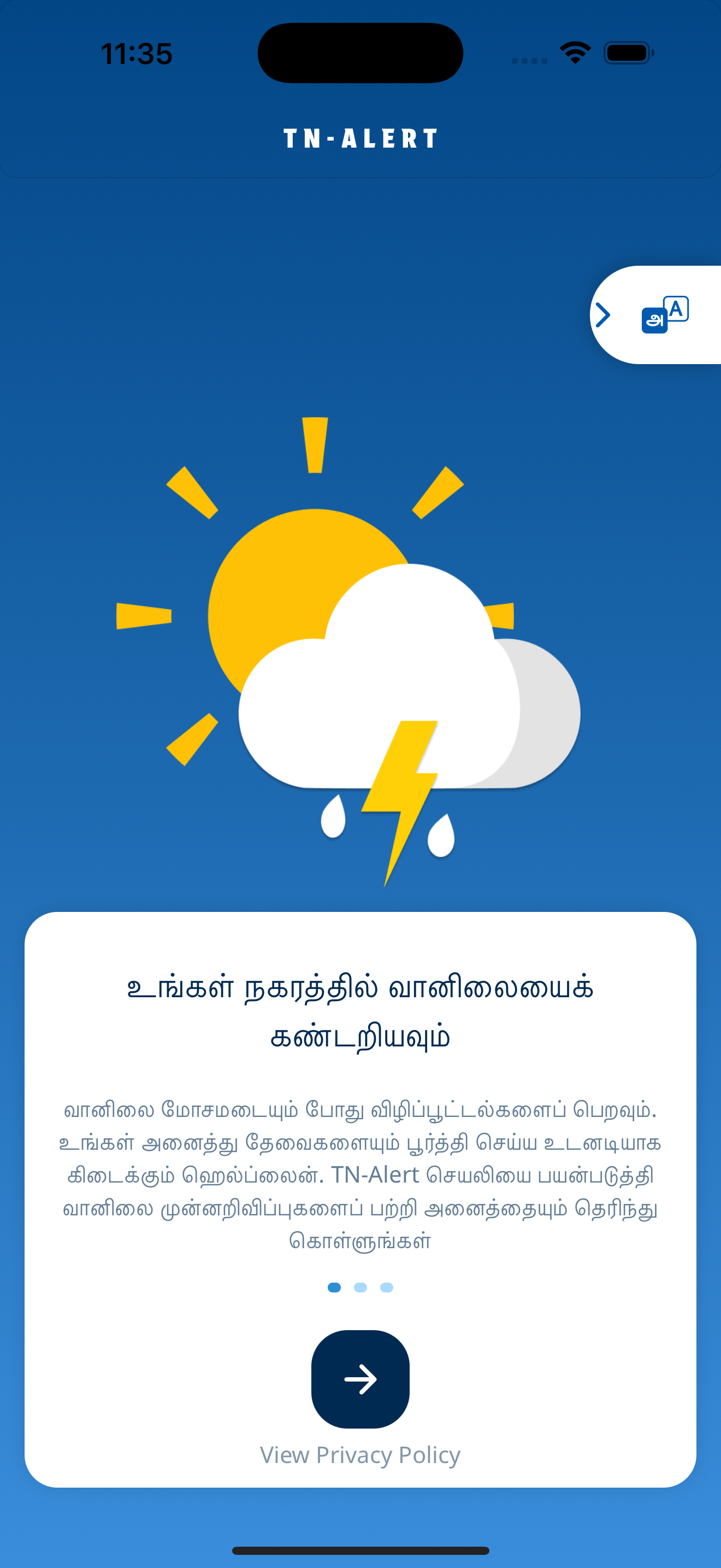TN-Alert