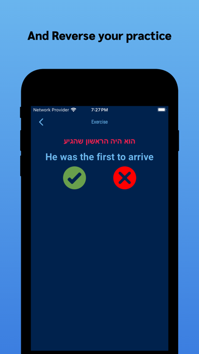Learn Hebrew Phrases & Words Screenshot