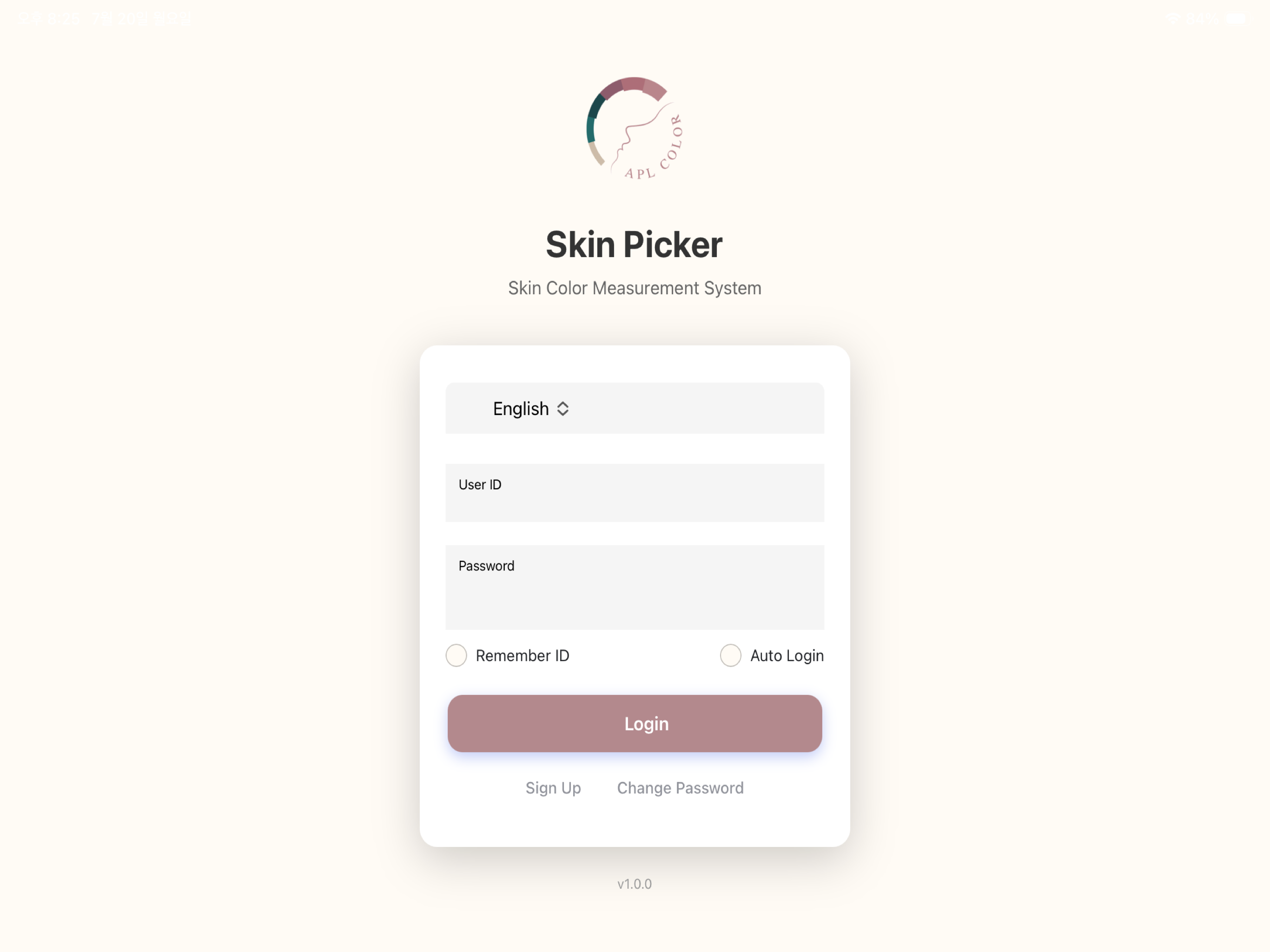 Skin Picker screenshot 7