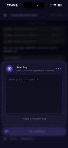 AiMote Screenshot 7 of 8