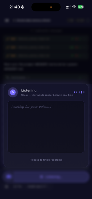 AiMote Screenshot 7 of 8