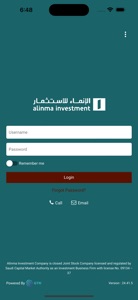 Alinma International (GTN) screenshot #2 for iPhone