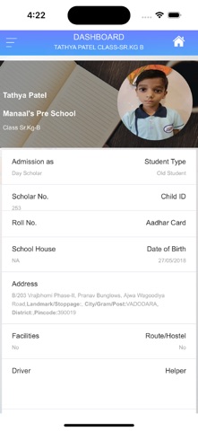 THE CRESCENT SCHOOL Screenshot 5 of 5