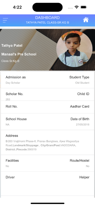 THE CRESCENT SCHOOL Screenshot 5 of 5