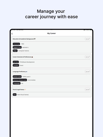 CoreeUp 코리업 Career in Korea iPad screenshot