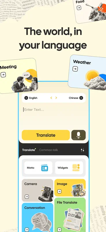 Vox Translate - Docs screenshot 1 of 5