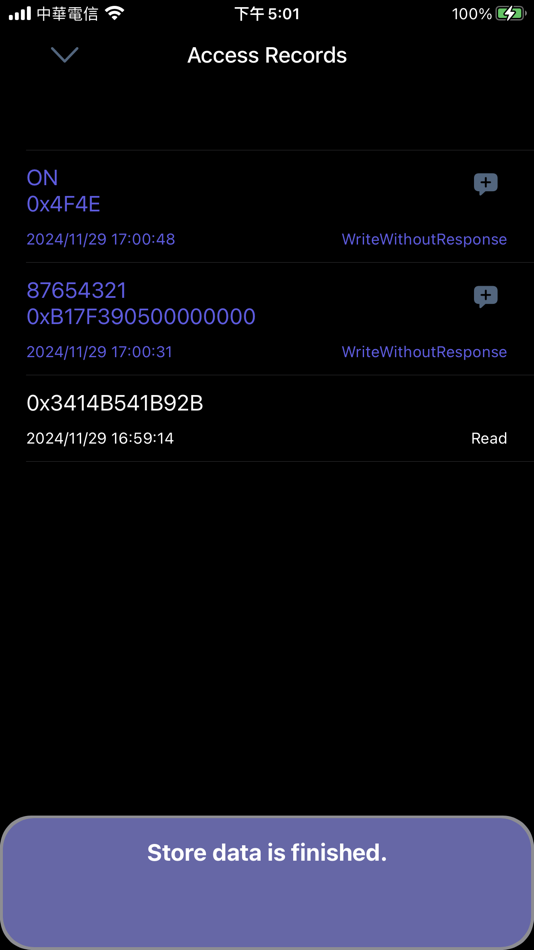 #8. Trace Your BLE (iOS) โดย: HAO-JEN HSU