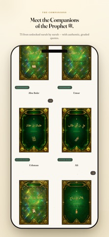 Sabinoor iPhone screenshot