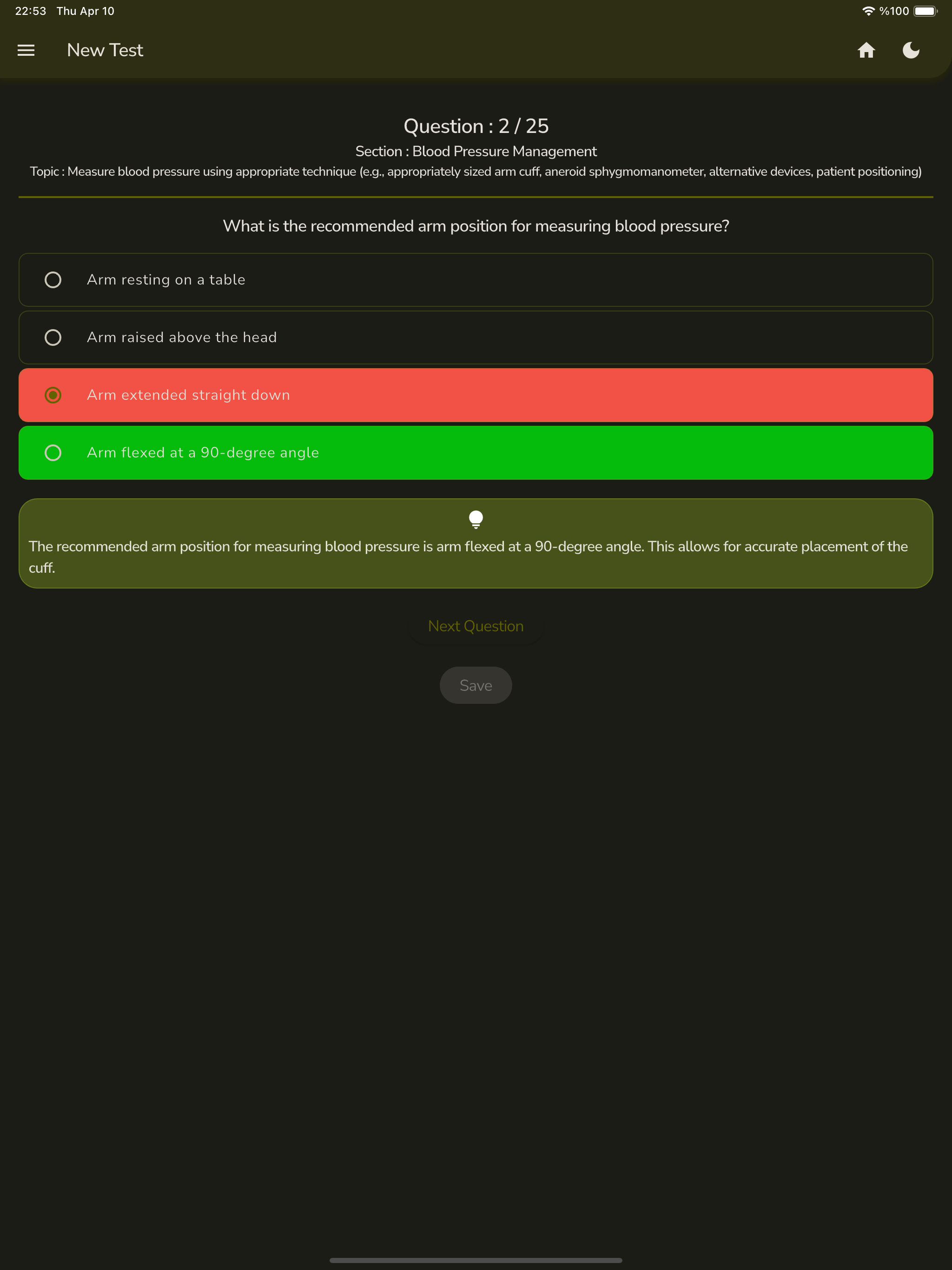Cardiac Rehabilitation Test screenshot 9